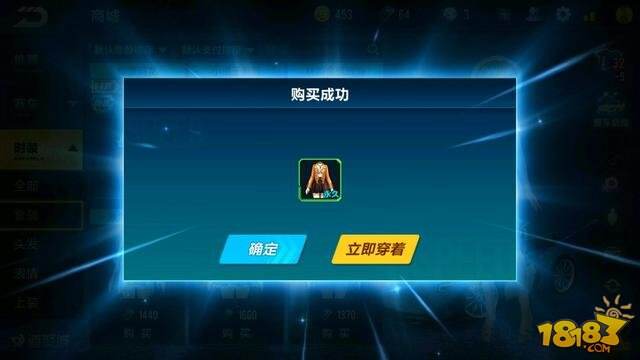囤了一周的点券怎么花?第二种行为就是任性