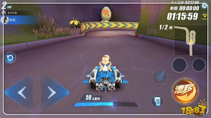 QQ飞车手游赛道:带你领略不一样的小猪部落