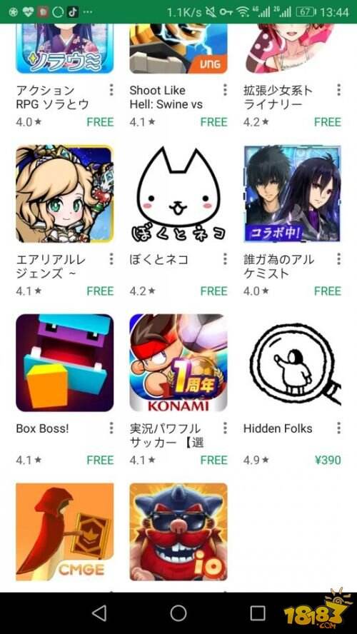 继App Store全球推荐之后 《野蛮人大作战》再获Google Play全球推荐