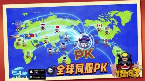 继App Store全球推荐之后 《野蛮人大作战》再获Google Play全球推荐
