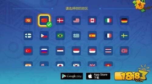 继App Store全球推荐之后 《野蛮人大作战》再获Google Play全球推荐