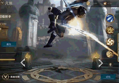 王者榮耀登錄美服 關(guān)羽變超人狄仁杰變鏢客