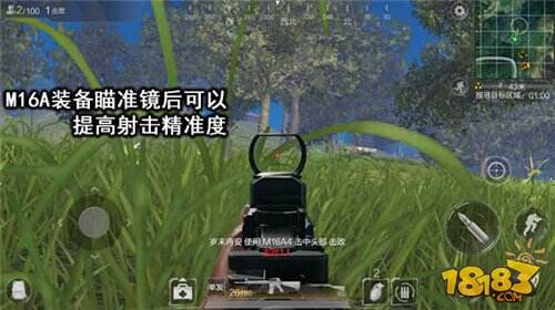 稳定好用 光荣使命M16A4快速上手攻略