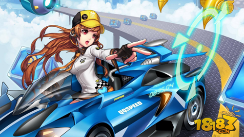 QQ飞车手游漂移舞大赛活动是什么 活动有什么