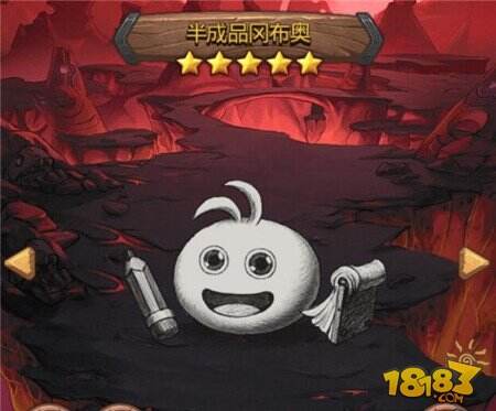 不思议迷宫半成品冈布奥阵容称号选择详细攻略