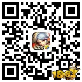 《龙之谷手游》新版本三件套来袭 腊八节活动即将开启!