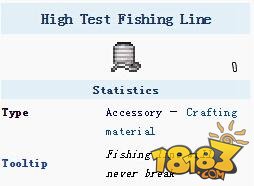 泰拉瑞亚钓鱼道具之高性能鱼线获取方式