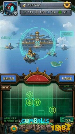 不思议迷宫永恒王座拔剑阵容推荐