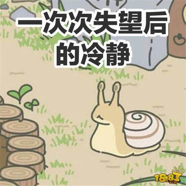 旅行青蛙表情包大全 无水印图片全收录