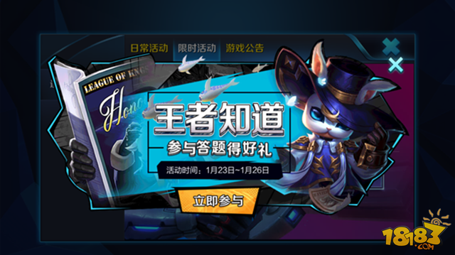 足球kpl是哪对cp,kpl的cp