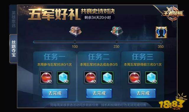 194-1P12G91S0.jpg