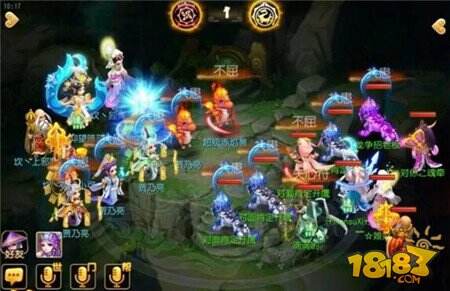 梦幻西游手游荟萃群英组武神坛季军赛 暴击6510