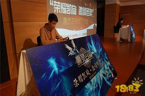 Com2uS魔灵召唤“荣耀凯旋 激情冬奥”线下活动圆满举行