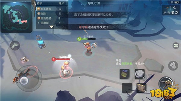 3v3无限人口地图_3v3无限人口大战 地图发布区(3)