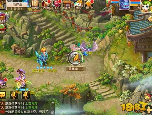 梦幻西游手游4级考古考核任务怎么做