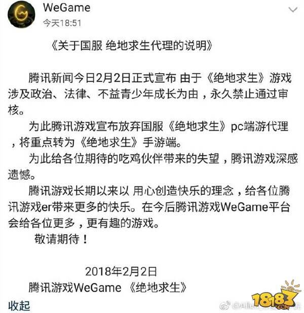 PG电子官网- PG电子试玩- PG电子APP下载nds游戏cia