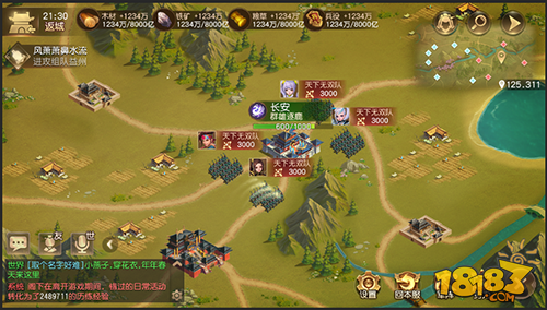 想不到回合制游戏还能这么玩 《三国如龙传》年度资料片开启