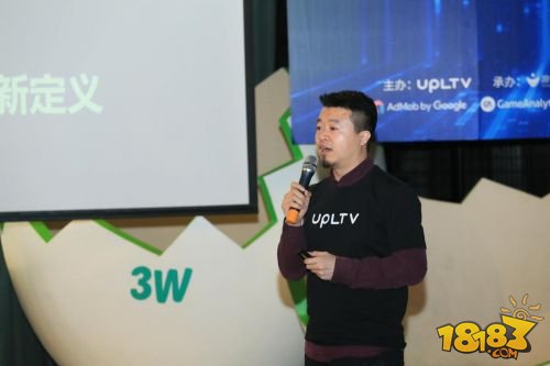 UPLTV创始人谢峰：携手同行，征战全球——论游戏出海变现之道