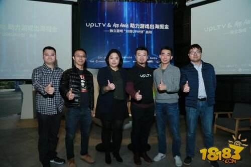 助力中小开发者出海掘金,百万美元“10倍UP计划”启动!