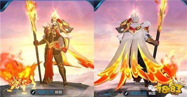 狗年限定皮肤特效曝光 杨戬永曜之星VS后羿辉光之辰