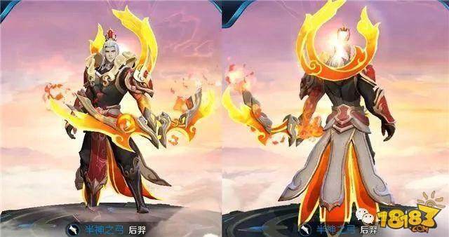 狗年限定皮肤特效曝光 杨戬永曜之星VS后羿辉光之辰