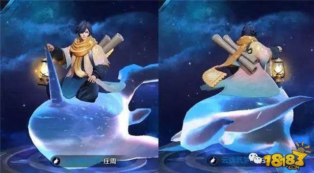 庄周云端筑梦师特效曝光 史诗限定皮肤2月末上线