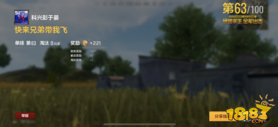 xixi外挂网,