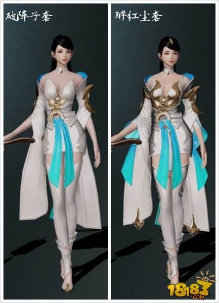 楚留香手游侠客装获取方式校服外观摹印大全