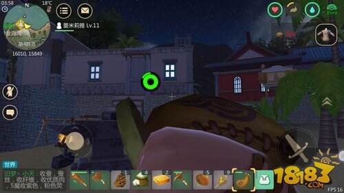 创造与魔法新手指南 人物口渴水分补充