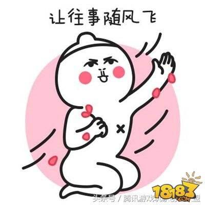 《时光倒流:刺激标准》假如真的绝地求生.手绘v时光战场字体图片