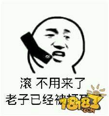 想轻松收过桥费?堵人小技巧了解一下