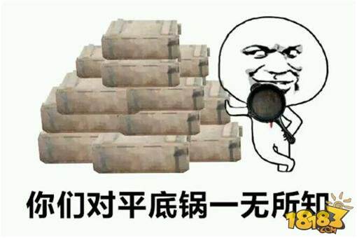 想轻松收过桥费?堵人小技巧了解一下