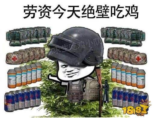 想轻松收过桥费?堵人小技巧了解一下