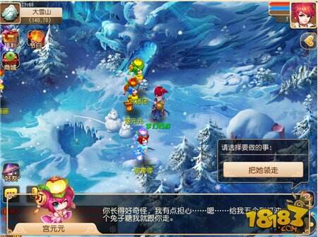 梦幻西游手游甜甜蜜蜜灯怎么玩 甜甜蜜蜜灯攻略