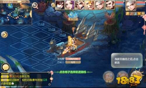 魔窟再临 大话西游手游新玩法覆海大殿即将局测