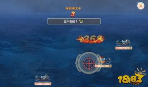 魔窟再临 大话西游手游新玩法覆海大殿即将局测