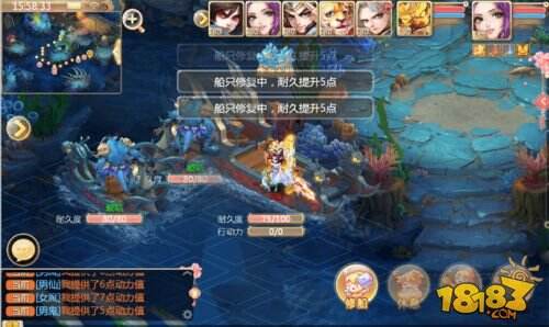 魔窟再临 大话西游手游新玩法覆海大殿即将局测