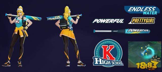 花木兰新皮肤特效曝光 限定皮肤命名为青春决赛季