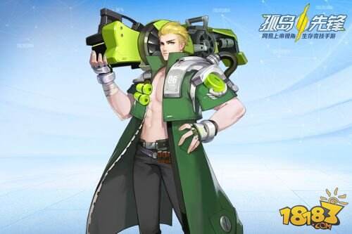 开年新作 网易上帝视角生存竞技《孤岛先锋》