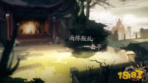 萧忆情倾情献唱 网易《轩辕剑龙舞云山》首支