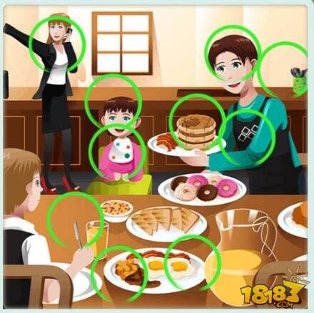 微信大家來(lái)找茬3月6日每日挑戰(zhàn)答案一覽