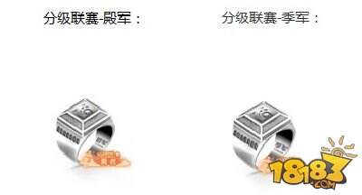 三界群雄同场PK 大话手游“剑会群雄”分级赛报名明日截止