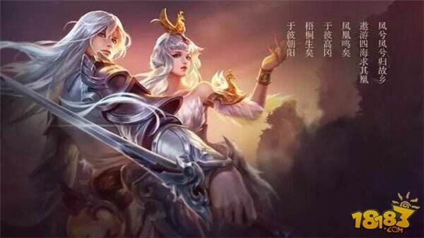 天美设计最完美五款皮肤 其中有一款现在还能买到