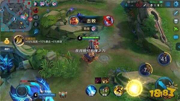 全能坦克控打双修 豪情苏烈所向披靡