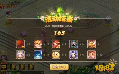 踏青正当时 《梦幻西游》手游植树节活动火热开启