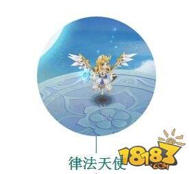 梦想世界3D手游85级宠物律法天使抢先看