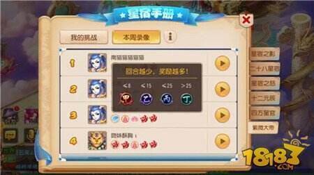 梦幻手游搏命输出陷入苦战 两大最稳阵容应对自如
