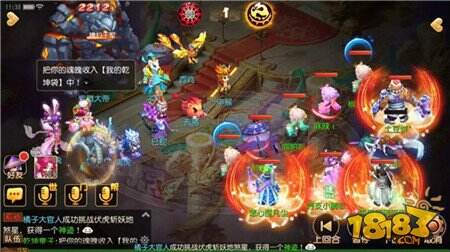 梦幻手游搏命输出陷入苦战 两大最稳阵容应对自如