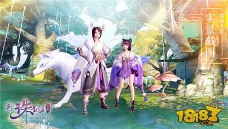 新诛仙手游3.21倾心公测 新职业灵契CG预告今