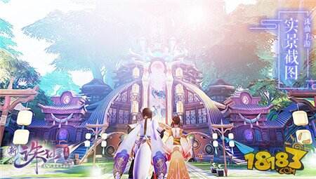 新诛仙手游3.21倾心公测 新职业灵契CG预告今